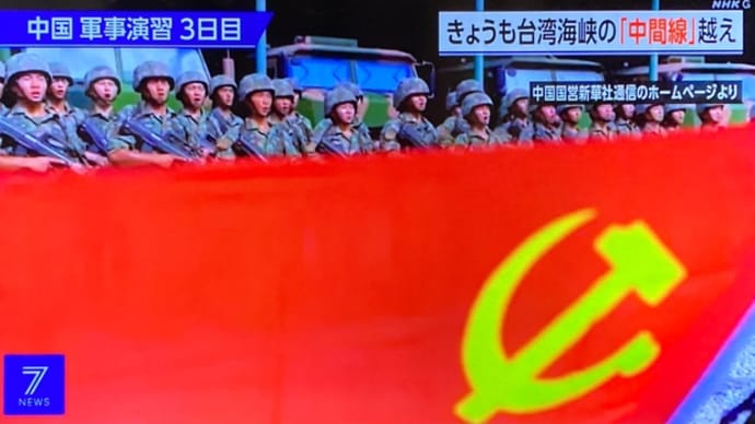 周恩来の死体にソ連の国旗が被せられて居た理由がやっと判った‼️