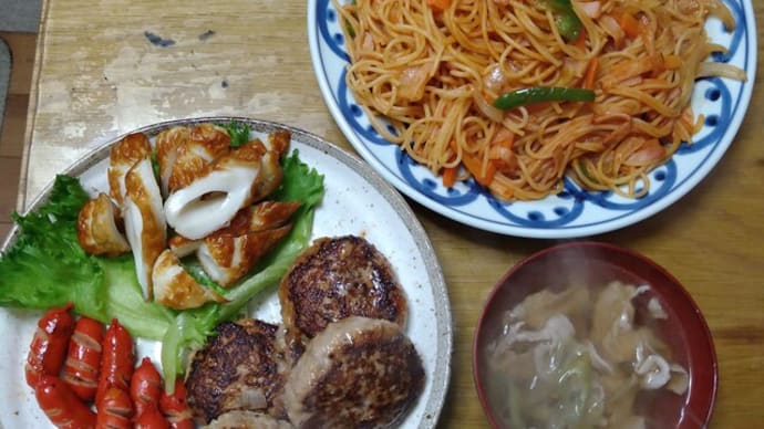 量がおかしい晩御飯(*^^*) 2022/10/22