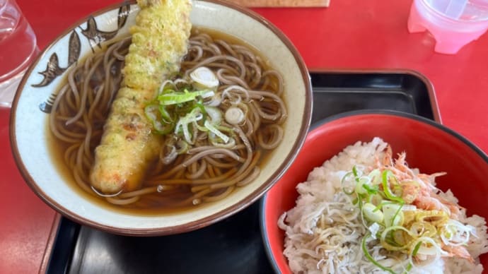 ランチ ちくわ天@スマイル亭(静岡県沼津市)