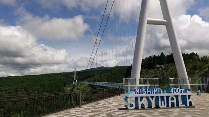 梅雨明け　三島で鰻