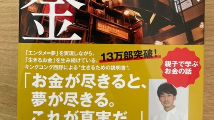オーバースペックは必要ない