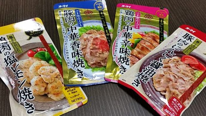 日本製粉株式会社 簡単調味料4種セット