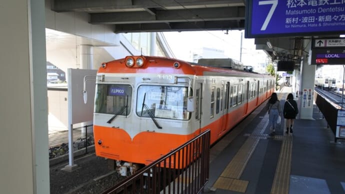 10-Oct-21 あと一年このまま置いとくみたい アルピコ交通上高地線