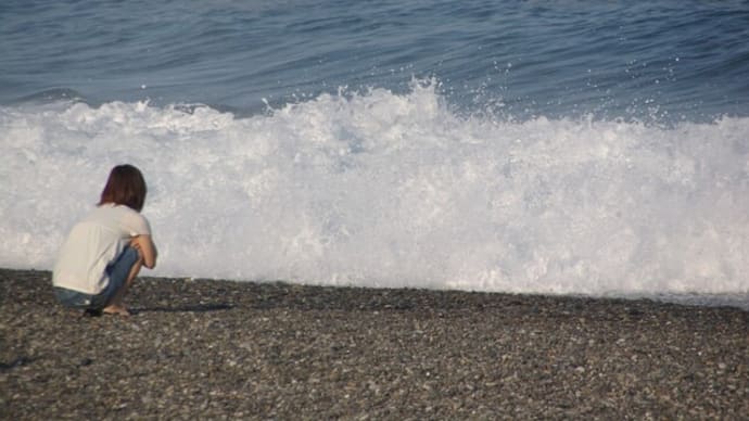 今日は「海の日」