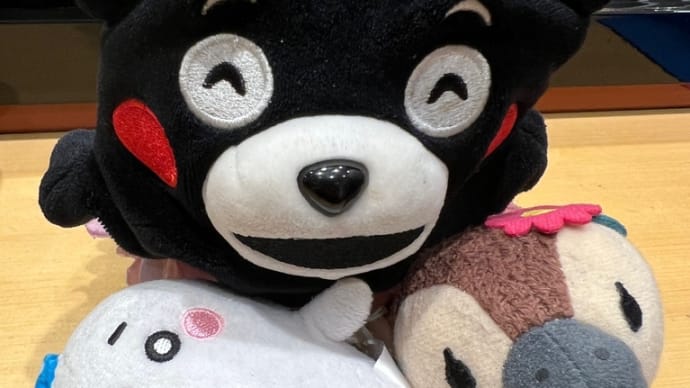 ❤️2/19❤️検見川浜セリアパトロール😆❤️