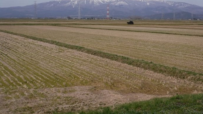 鳥海山　中島台コース