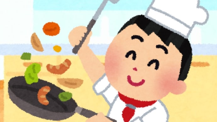 料理男子への道 〜優しい気持ち〜