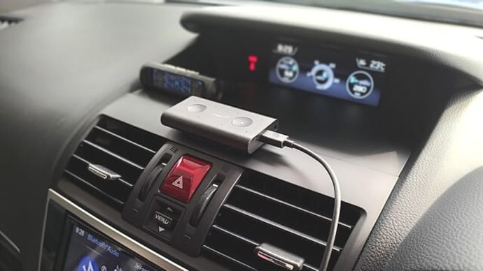 Echo Auto レヴォーグにWi-Fi環境を