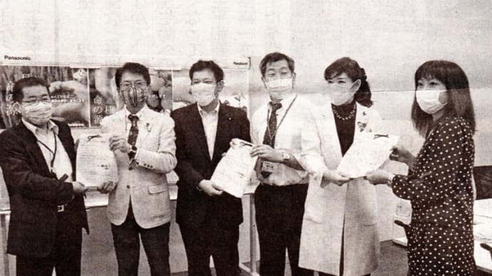 種苗法「改正」の問題点　田村貴昭議員に聞く③　食の安全脅かせる