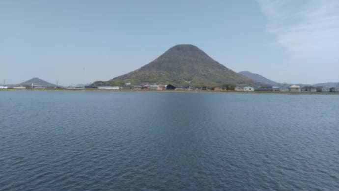 飯野山 (讃岐富士)