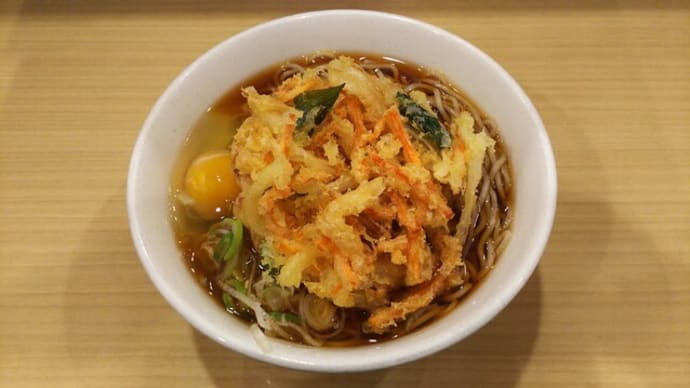 今週の蕎麦