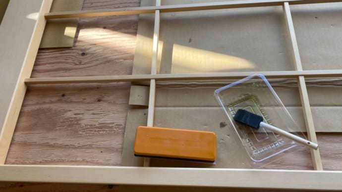 建具の塗装を自分で塗って失敗！