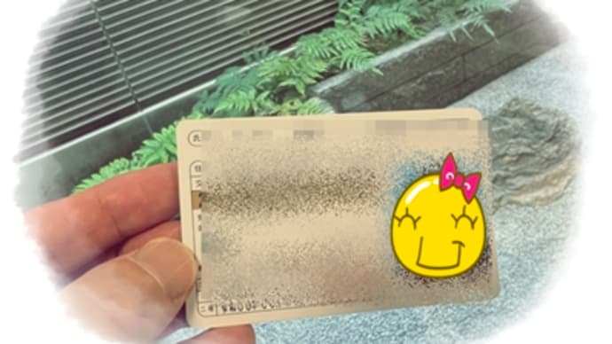 運転免許更新!京都駅を楽しむ♫