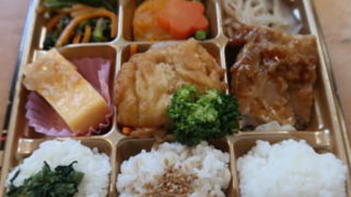 倉敷中央病院で惨事がwww