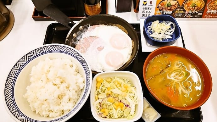 吉野家(茅場町店)でWハムエッグ納豆定食+とん汁変更(2024年12月23日)