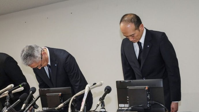 「痛恨の極み」 小林製薬が紅こうじ事業から撤退 19日から補償申請を受け付け
