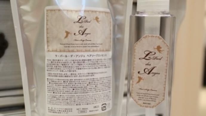 伊那市 ウィッグ 抗癌剤治療中 シャンプーを変えた方が良いですか?