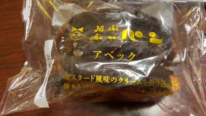 素敵なご夫婦