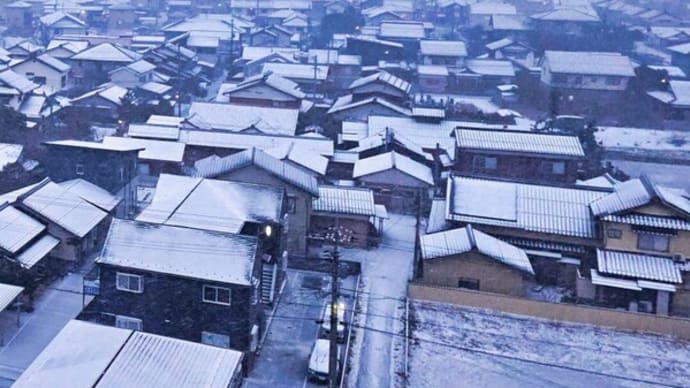 大雪警報が出ている今朝の米子市内 2月5日
