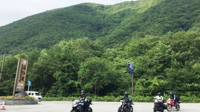 会津西街道を走る