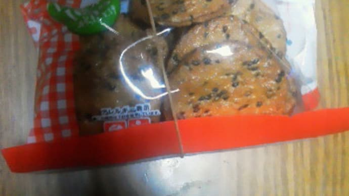 今日の間食(´ー`;)ゞ・・・w
