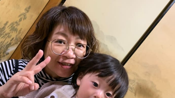 新年会〜。