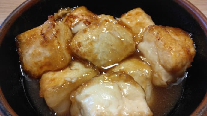 揚げ出し豆腐