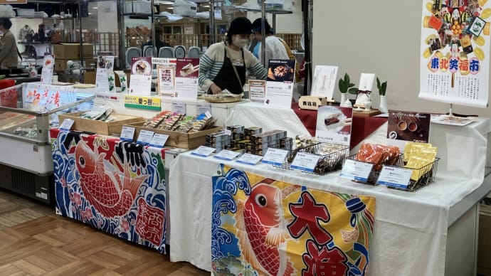 出店レポート<1>日本橋三越「食のなんじゃこりゃ~博覧会」にて