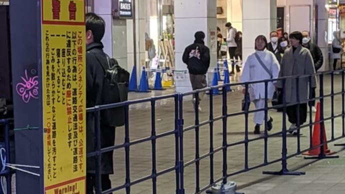 町には、自由度の高い広場が必要なのだが。。、