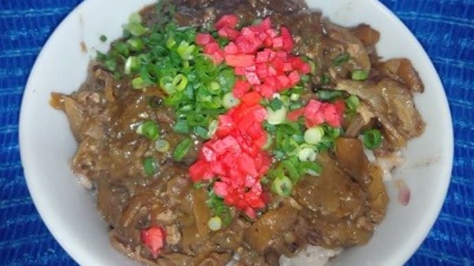 黒毛和牛丼残りが昨日の晩御飯、これで食べ切りぃ~:D