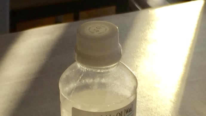 氷点下