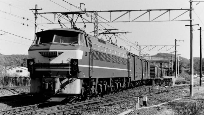 １９８０年１１月 山陽本線 埴生駅