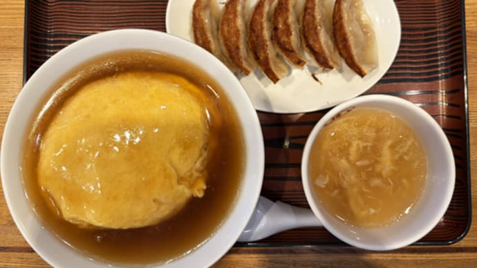 大阪王将 笠岡店@笠岡市「天津チャーハンセット」