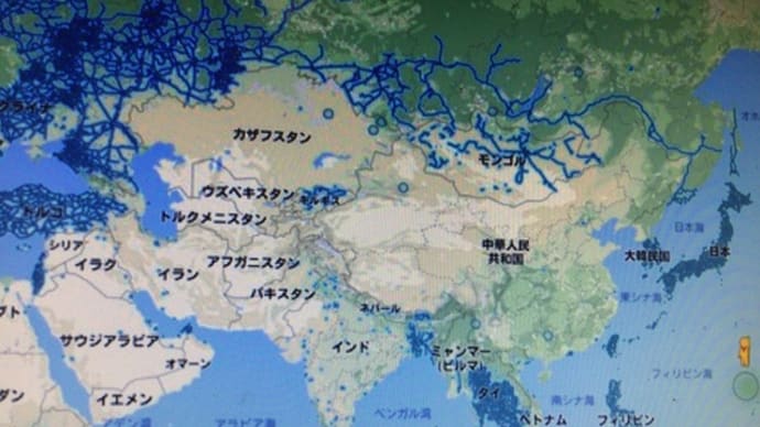 陸路でミャンマーに行きそこから港を利用 陸路でパキスタンまでも行き港を利用雑品貿易トーナイ 大阪買取