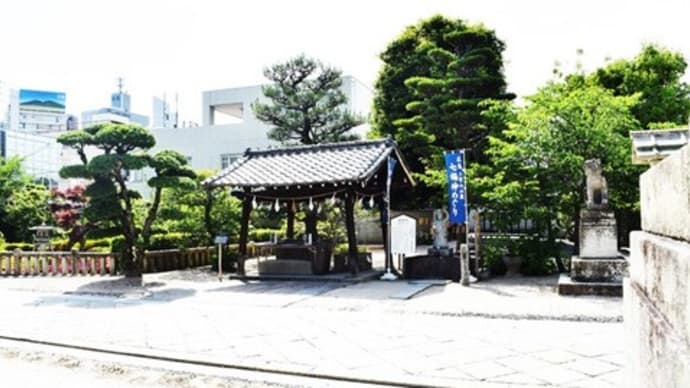 東区：(被爆建物）鶴羽根神社・手水舎