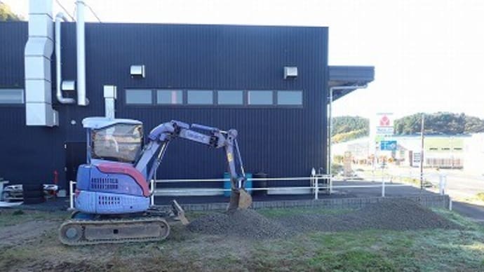 H様土地砕石敷き込み工事(いわき市鹿島) ~工事完了~