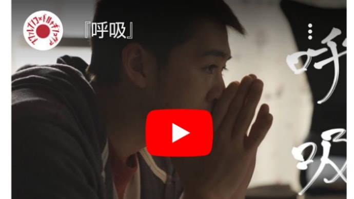 短編