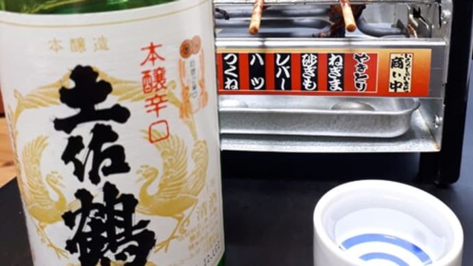 自宅で焼き鳥！