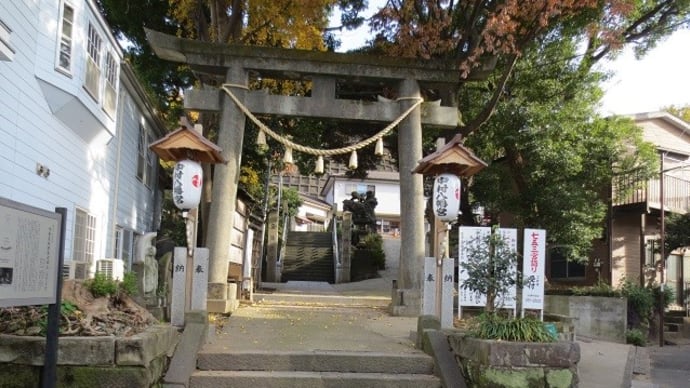 南区探訪 避病院の石碑