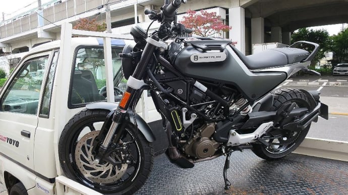 Husqvarna SVARTPILEN 250 自分だけスペシャル!自分色に染まれ!
