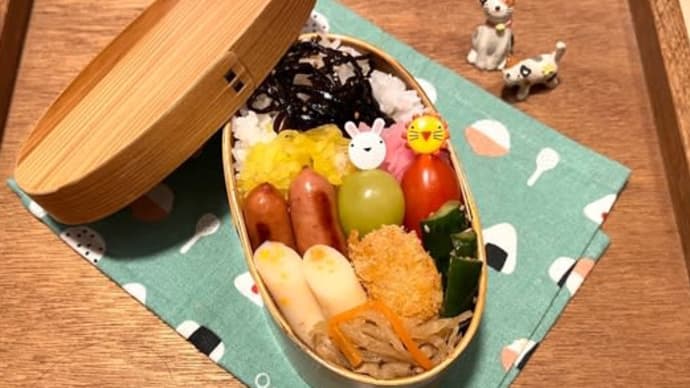寒過ぎだろ〜っ弁当p(^_^)q