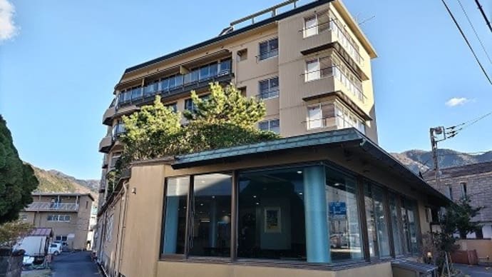 西伊豆戸田温泉ときわや(静岡県沼津市)宿泊体験記