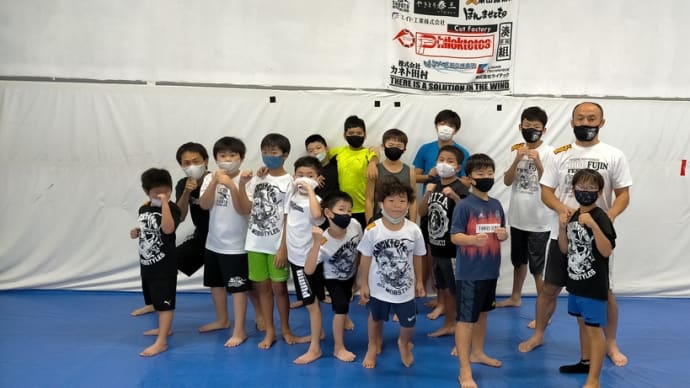 (土)キッズ格闘技09:30〜