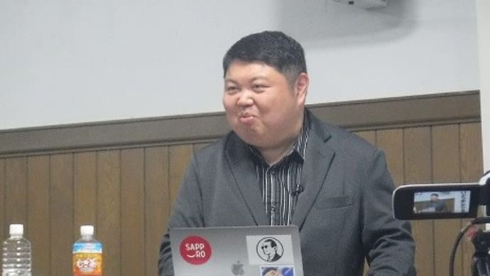 冴えわたる和田哲節
