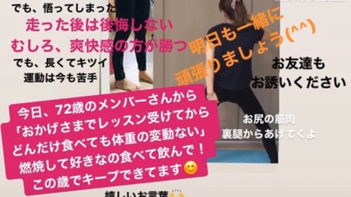 自粛な時こそ!
