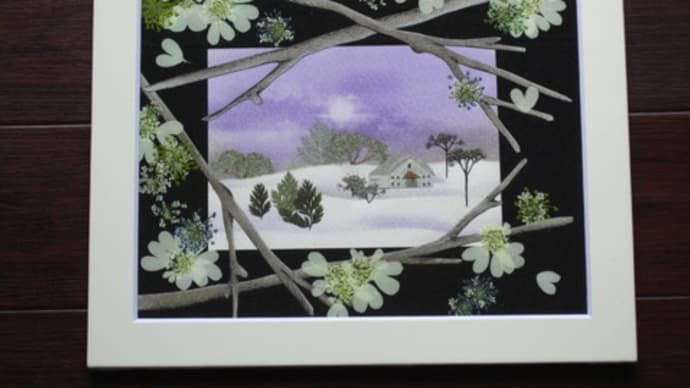 パステル台紙の冬景色（押し花）