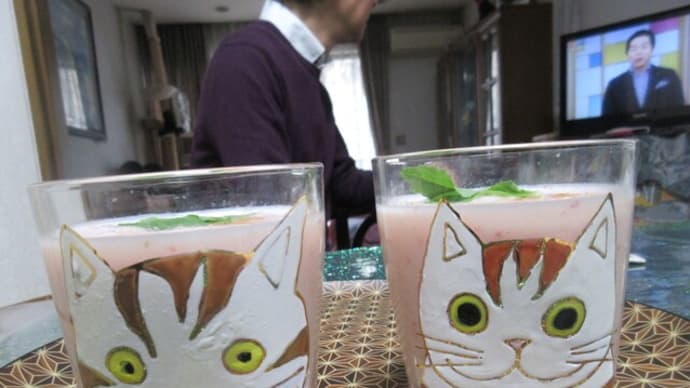 苺とザボンのジュース