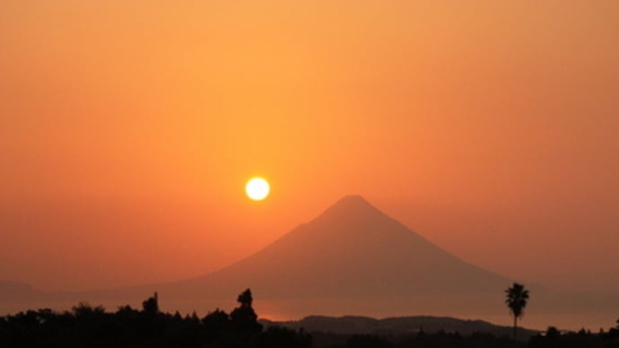 7:00発♪17:00着