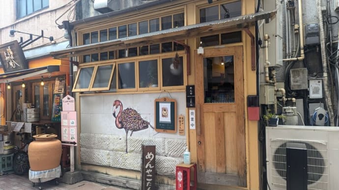 煮干し中華そばの店めんやこたん＠鹿児島　鹿児島で食べる「煮干し醤油ラーメン」はどんな感じ？！