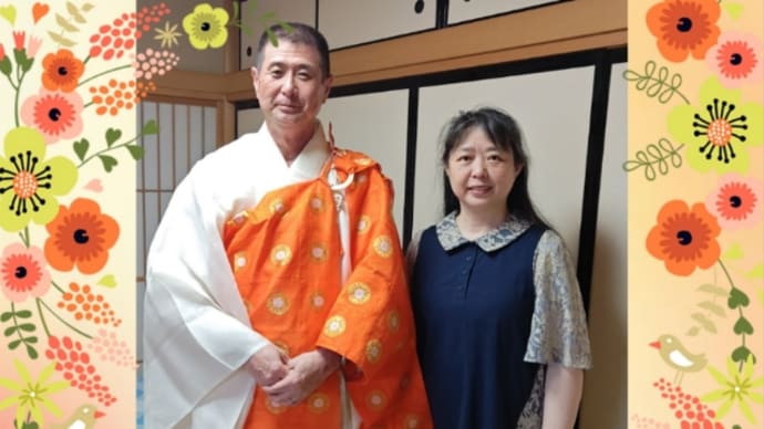 兄の入寺式